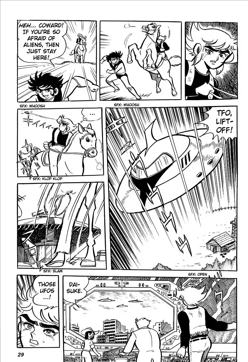 UFO Robo Grendizer (OUTA Gosaku) Chapter 1 32